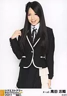 Shiori Takada / Knee-Up / "SKE48 Request Hour Set List Best 50 2011 ~ Each fan's Shinkyoku ~" Venue Limited Official photo