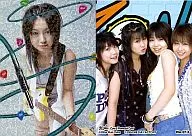 No. 013 : TOMOKA / Special Card B1 (aluminio y paralelo) / ZONE 1 st Trading Card Cute & Powerful Card