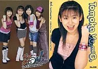 Nº 020 : ZONE/Special Card B2 (aluminio y estampado en caliente plateado) /ZONE 1 st Trading Card Cute & Powerful Card