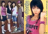 Nº 026 : ZONE/Special Card B2 (aluminio y estampado en caliente plateado) /ZONE 1 st Trading Card Cute & Powerful Card