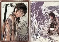 No. 057 : MAIKO / Regular Card / Zone 1 th Trading Card Cute & Powerful Card