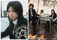 No. 077 : MIYU / tarjeta regular / ZONE primo tarjeta comercial Cute & Powerful Card