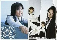 No. 092 : MAIKO / Regular Card / Zone 1 th Trading Card Cute & Powerful Card