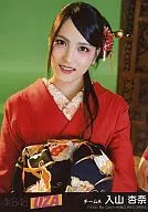 Anna Iriyama / Lonely Star-sky Costume / CD "Uza" Theater Special Official photo