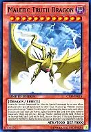 CT09-EN016 [Super Rare] : Malefic Truth Dragon/Sin Truth Dragon