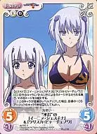 ag-242[U]:"泳裝"的&