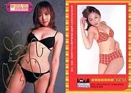 SP02:杏小百合/特別卡/BOMB卡KISS Fresh 2002