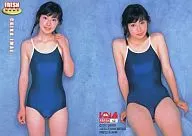 No. 42 : Chika Imae / Regular Card / BOMB Card Kiss Fresh 2001