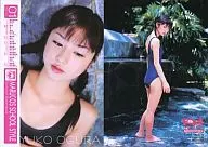 RG18 : Yuko Ogura / Regular Card / Marugoto Cosplay 2003 Trading Card BOMB CARD HYPER +