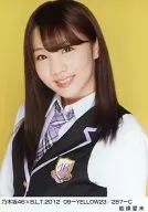 Ami Nojo / Nogizaka46 x B. L. T. 2012 09-YELLOW23/287-C