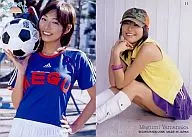 11 : Megumi Yamanaka / Regular Card / DVD with Trading Card - Feminine