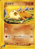 023/128[●]:卡拉卡拉
