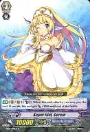 EB02/008EN[R]：Super Idol Ceram/スーパーアイドル セラム