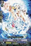 EB02/010EN[R]：Top Idol Aqua/トップアイドル アクア