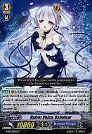 EB02/016EN[C]：Velvet Voice Raindear/ベルベットボイス レインディア