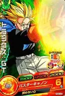 HG5-43[コモン]：トランクス：GT