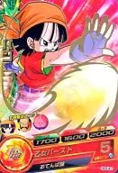 HG5-47[レア]：パン