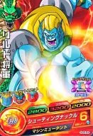 HG5-54 [Common] : General リルド