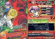 GS3-03[P]：トランクス：GT