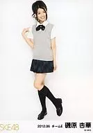 Anka Isohara / Whole body / SKE48 June 2012 Random Official photo