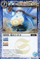 BS03-078 [C] : Rampaging Trawl