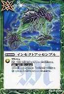 SD14-008[U]:间接装配