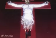 S-19: "I will try again,"