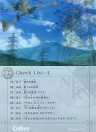 CH-4 : Changing Card-4