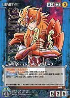 U 016 [U] : Eta Bennethersh Mime