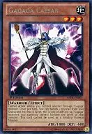 ABYR-EN001 [R] : Gagaga Caesar / Gagaga Kaiser
