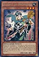 ABYR-EN023[R]：Justice of Prophecy/魔導教士システィ