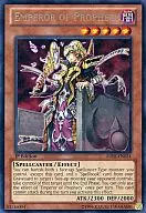 ABYR-EN024[R]:Emperor of Prophecy/魔導皇士Unpool
