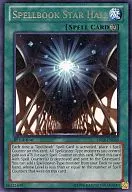ABYR-EN088[R]：Spellbook Star Hall/魔導書廊エトワール