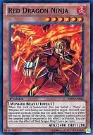 ABYR-EN082 Super Rare (SR) : Red Dragon Ninja