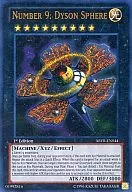 ABYR-EN044 Ultra Rare (UR) : Number 9 : Dyson Sphere/No. 9 Canopy Star Dyson Sphere