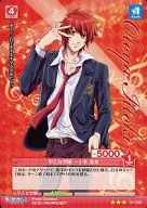 01-006[R]:早乙女學園一十木音也