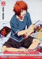 01-008 [C] : Relax time Otoya Itoki