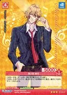 01-014[R]：四ノ宮 砂月(プリズム)