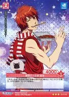 01-018[R]:夏季庙会一十木音也