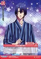 01-019[C]:夏季庙会圣川真斗