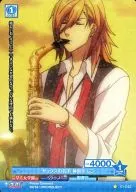 01-042 [C] : Excelente saxofonista Jinguji Ren (prisma)