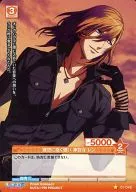 01-045[C]:在寒冷的天空中抱着的想法神宫寺伦