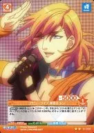 01 a 056 [U] : debut en directo en templo de Jinguji Ren