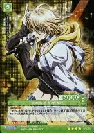 01-061[Super Rare]:四之宫那月(棱镜)