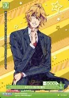 01-063[C]：Aクラス 四ノ宮 那月(プリズム)