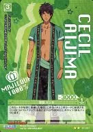 01-067 [U] : Cecil Aijima (Prism)
