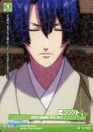 01-068 [C] : Unique Values Makoto Hijirikawa (Prism)