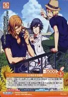 PR-003[PR]:Len&Tokiya&翔