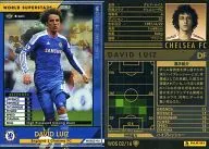 WOS 02/16 [WORLD SUPERSTARS] : David Lewis