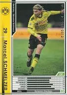 100 [Regular Card] : Marcel Schmelzer